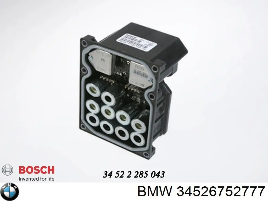 Блок управления АБС 34526755799 BMW