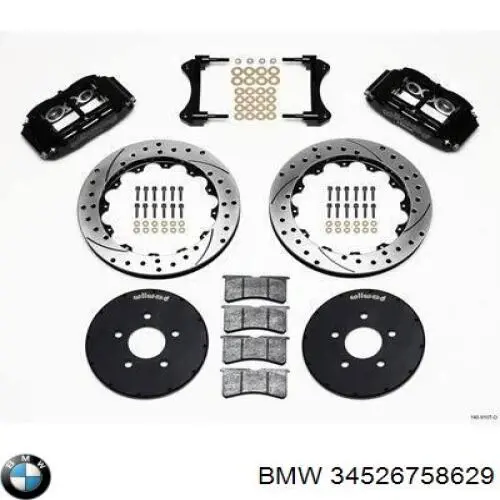 Система электронного управления АБС BMW 34526758629 цена, от 90.86 USD