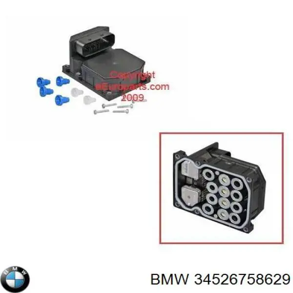 Купить 34526758629 BMW Блок управления АБС