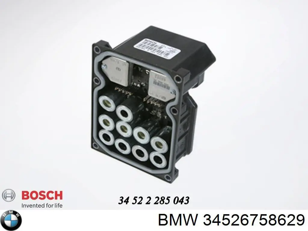 34526758629 BMW модуль управления (эбу АБС (ABS))