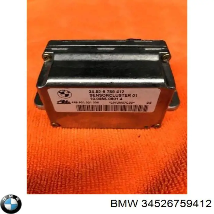 Купить 34526759412 BMW Датчик продольного ускорения