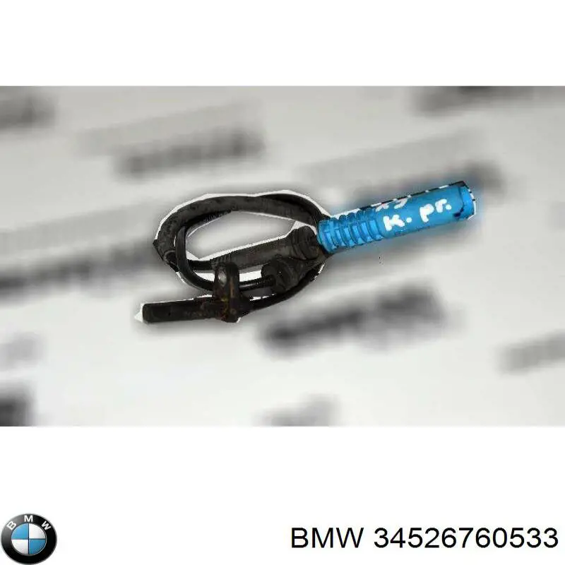Датчик АБС передний 34526760533 BMW