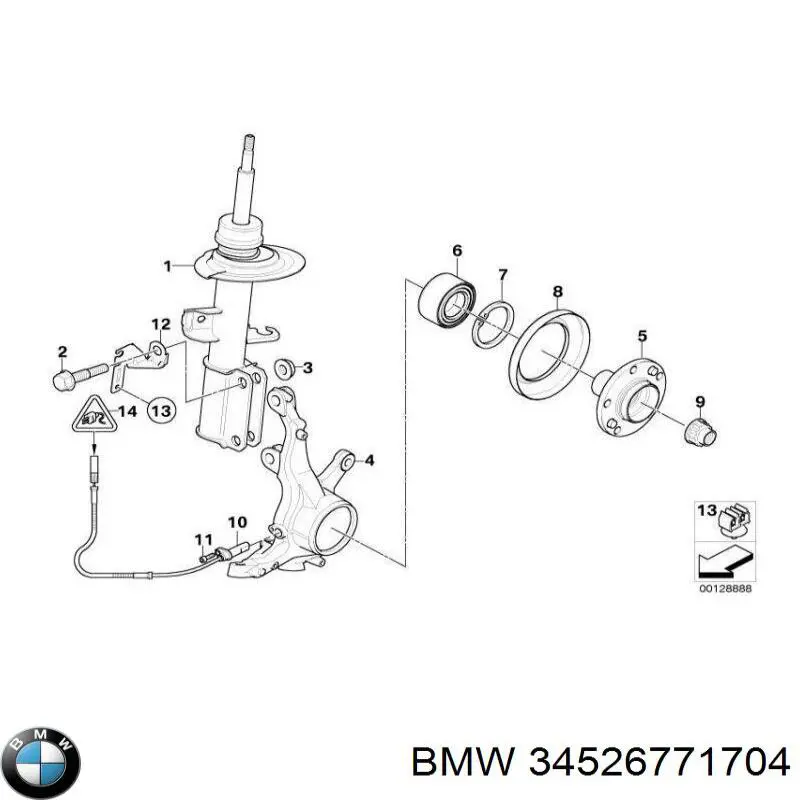 34526771704 BMW Датчик АБС