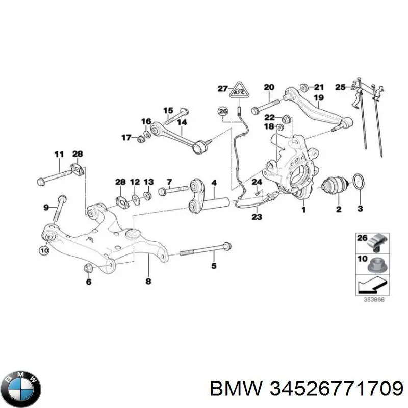 Купить 34526771709 BMW Датчик АБС задний