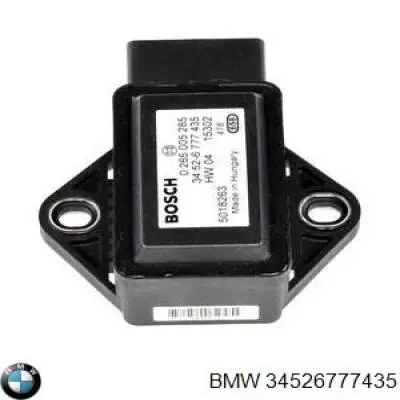 Датчик частоты вращения DSC 6757406 BMW