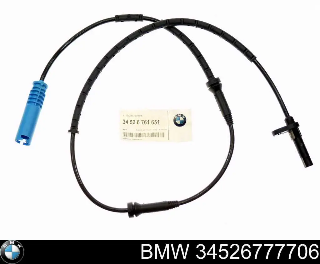  BMW 34526777706 цена, от 2.53 USD