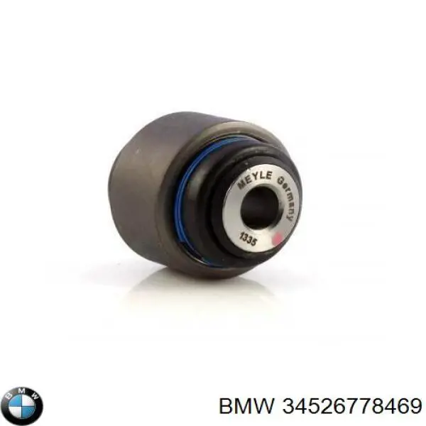 Купить 34526778469 BMW Рычаг задней подвески верхний