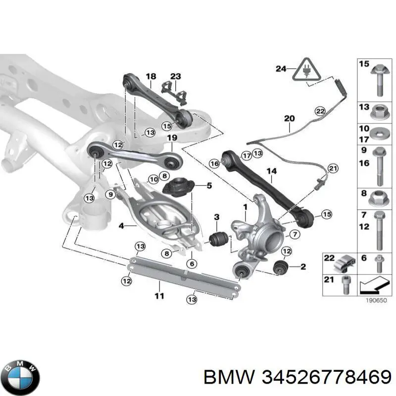Рычаг задней подвески верхний левый и правый BMW 34526778469 цена, от 21.83 USD