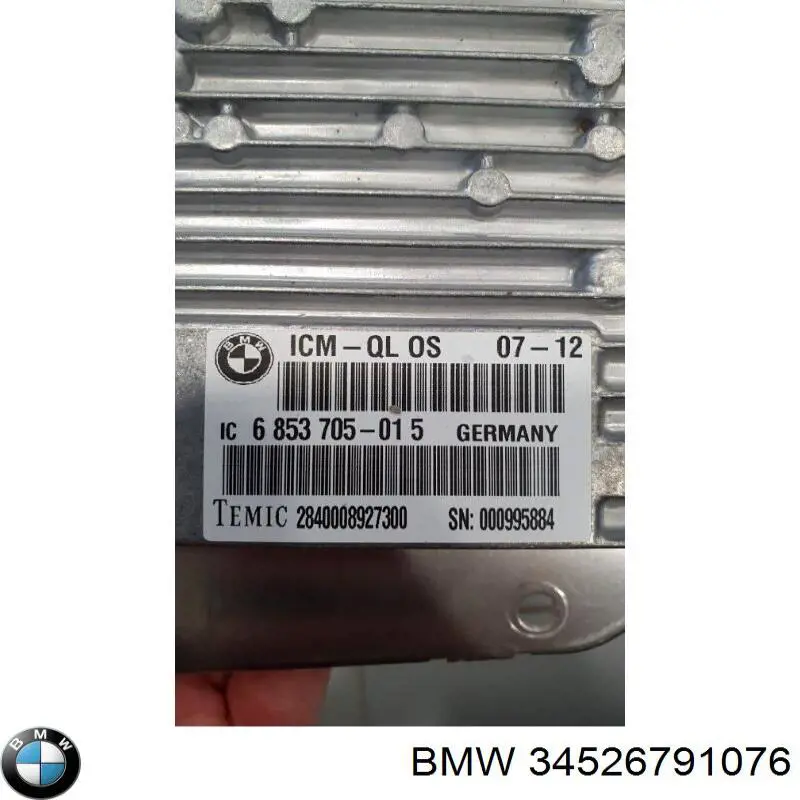 34526794679 BMW Модуль управления (ЭБУ) блок ICM