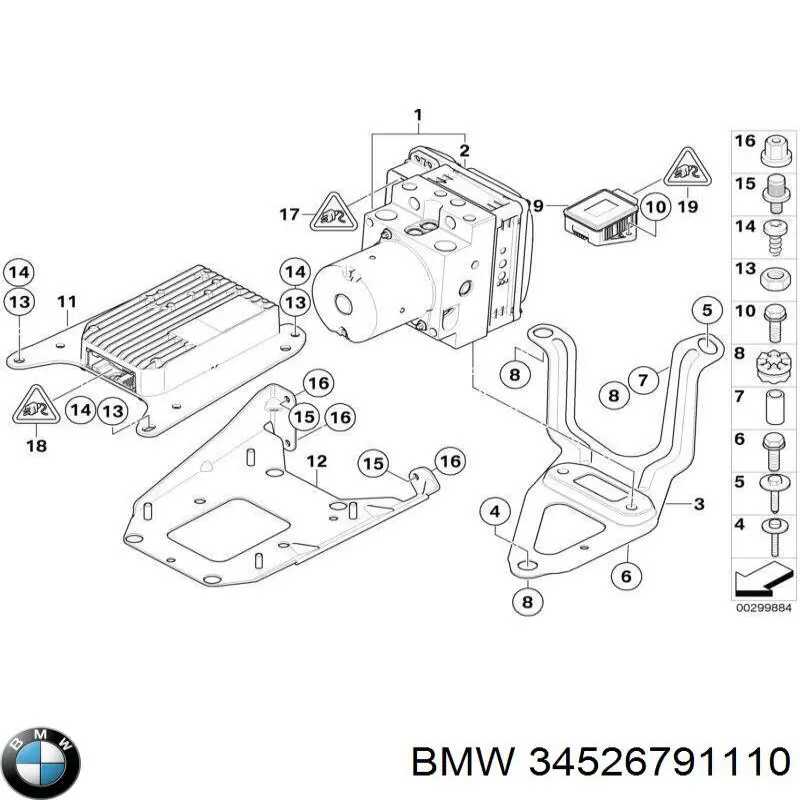 Система электронного управления АБС BMW 34526791110 цена, от 154.25 USD
