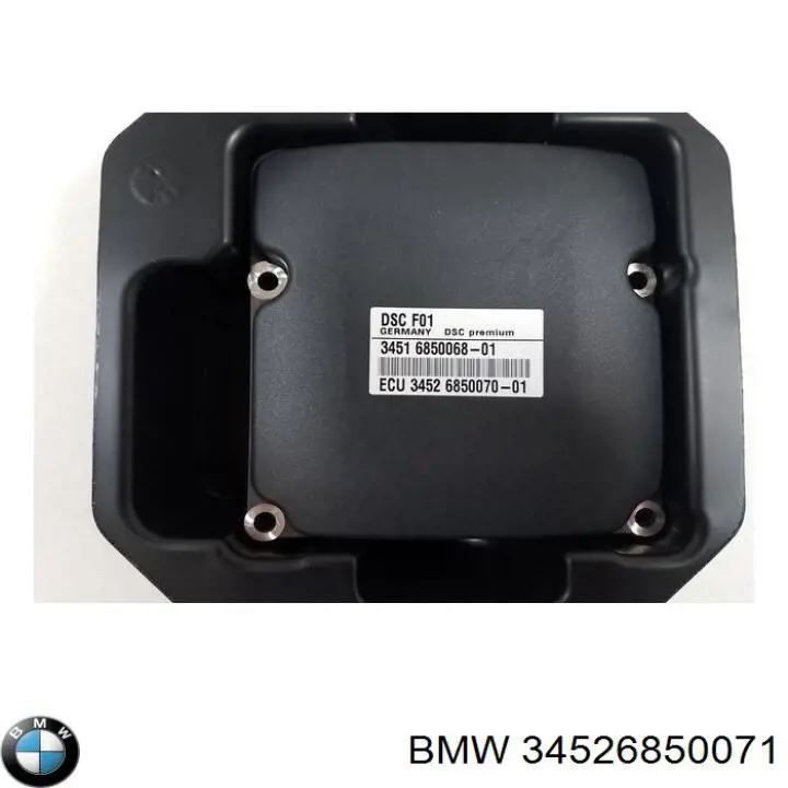 Гидроблок АБС BMW 34526850071 цена, от 474.25 USD