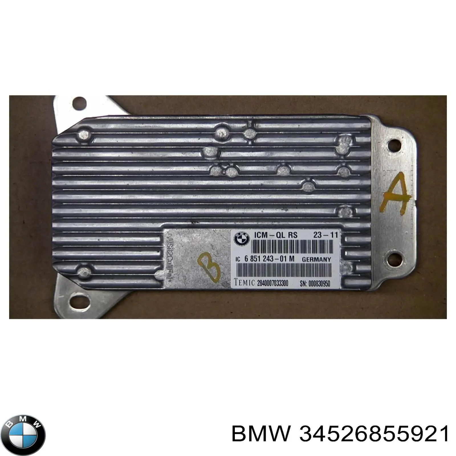  BMW 34526855921 цена, от 63.35 USD
