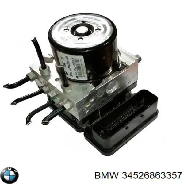  BMW 34526863357 цена, от 190.04 USD