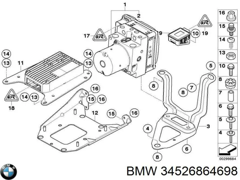 Система электронного управления АБС BMW 34526864698 цена, от 20.60 USD