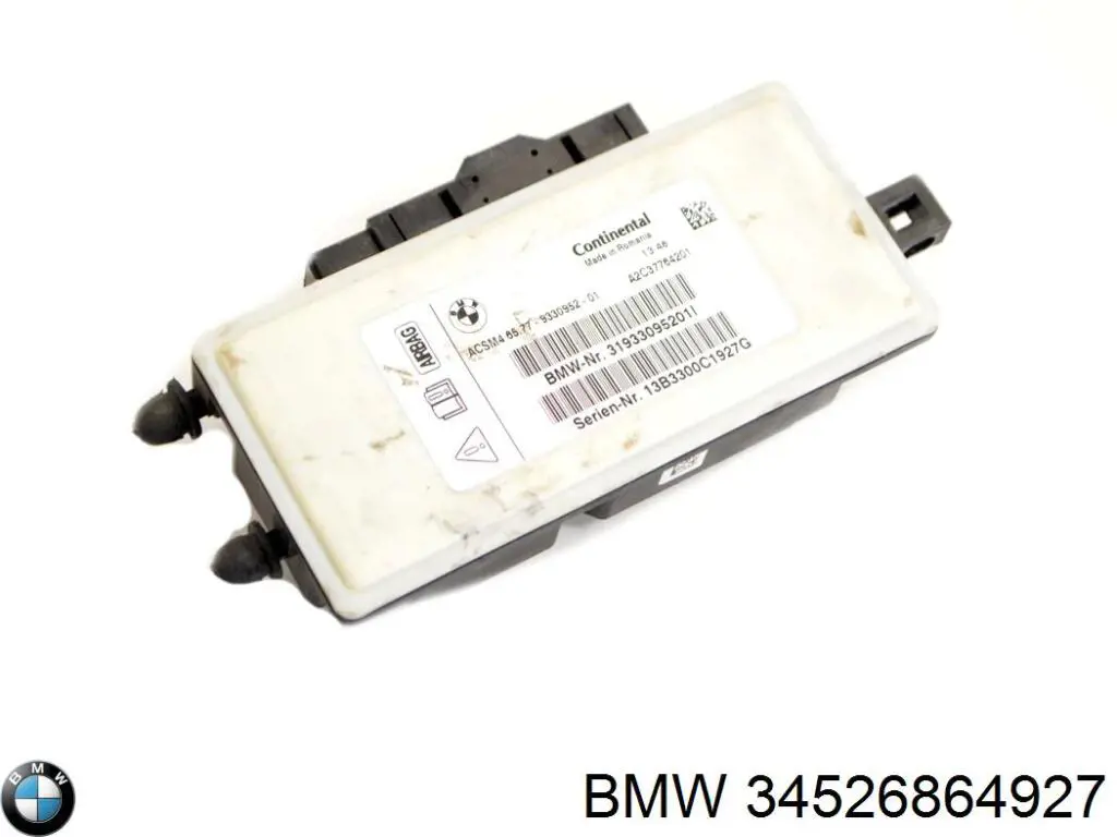 34526866990 BMW Блок управления airbag