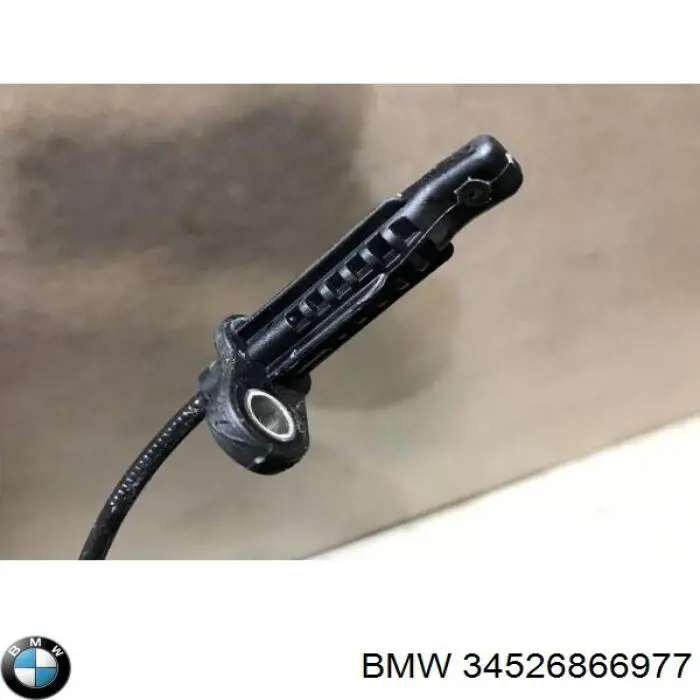 Купить 34526866977 BMW 