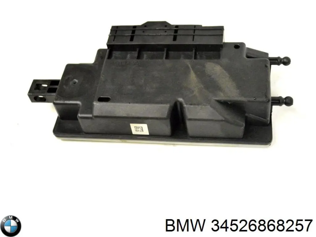 Купить 34526868257 BMW Модуль управления (ЭБУ) полным приводом