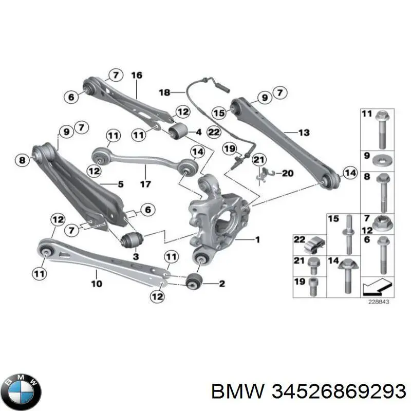 Датчик АБС задний 34526869293 BMW