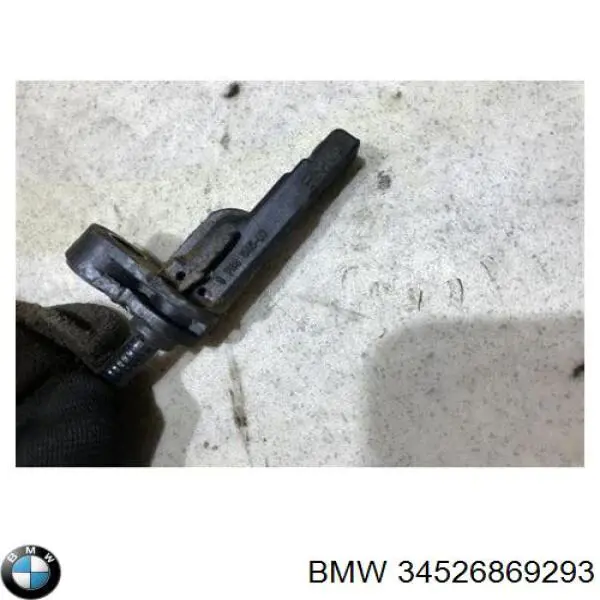 Датчик АБС задний 34526869293 BMW