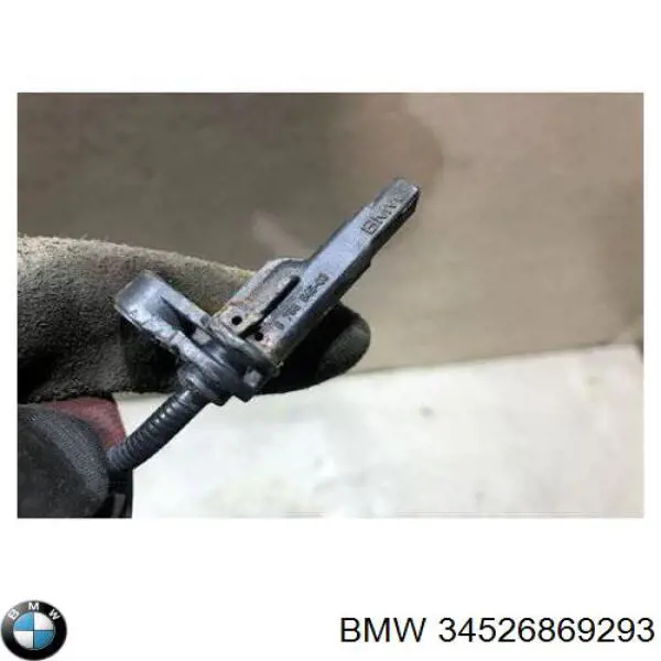 Датчик ABS задний BMW 34526869293