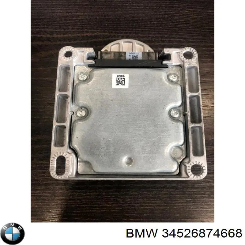 Купить 34526870249 BMW 