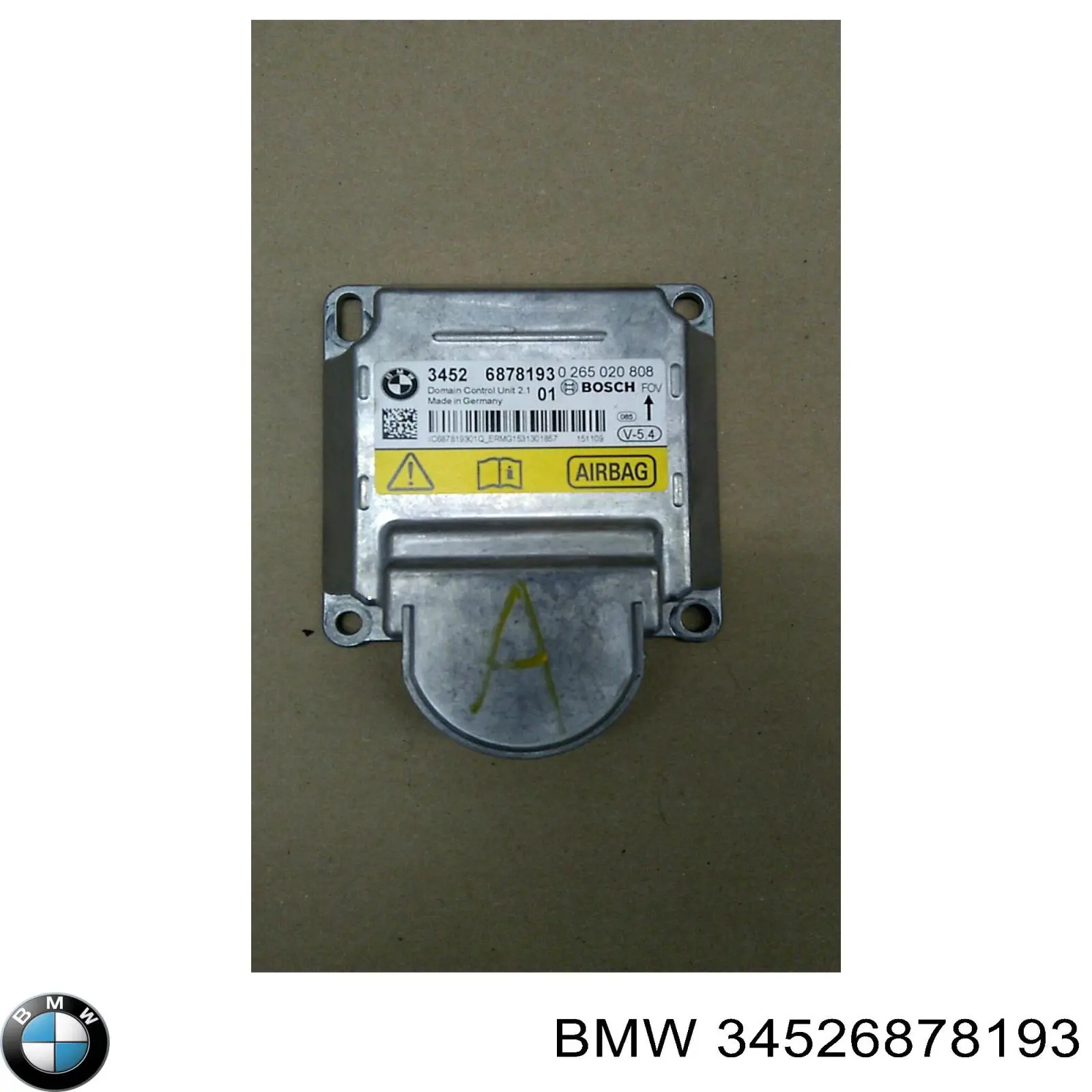 Купить 34526866992 BMW 