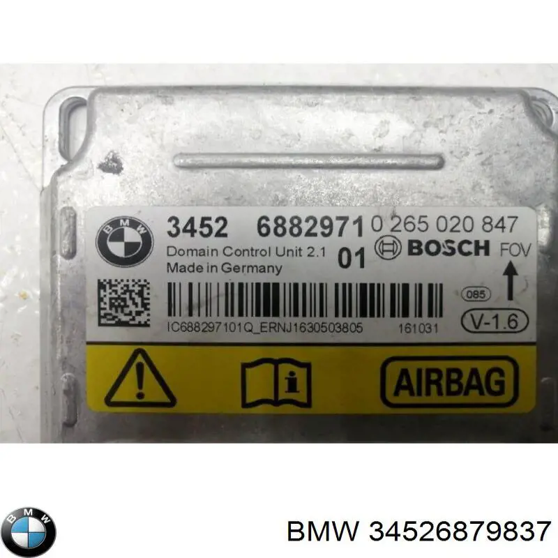 Купить 34526879837 BMW Модуль-процессор управления подушкой безопасности
