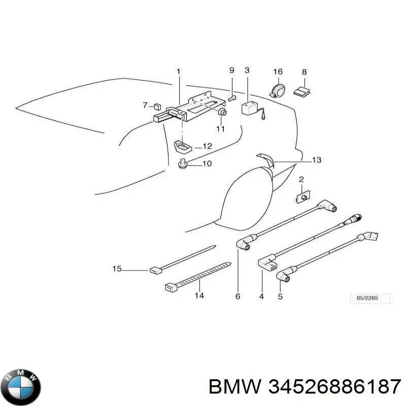 Блок управления АБС 34526887754 BMW