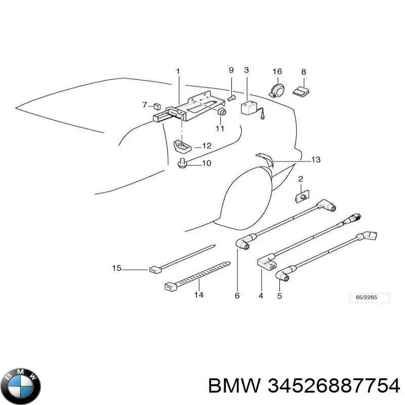 Система электронного управления АБС BMW 34526887754 цена, от 103.50 USD