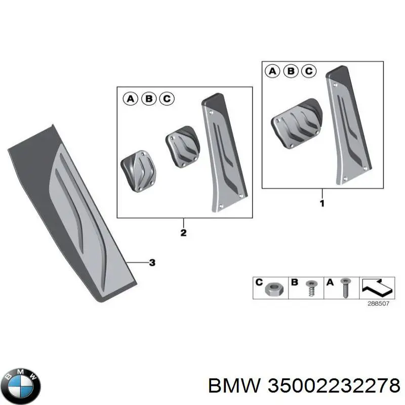 Накладки педалей, комплект 35002232278 BMW