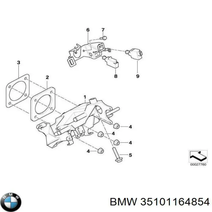 Купить 1164854 BMW Кронштейн педалей, педальный узел