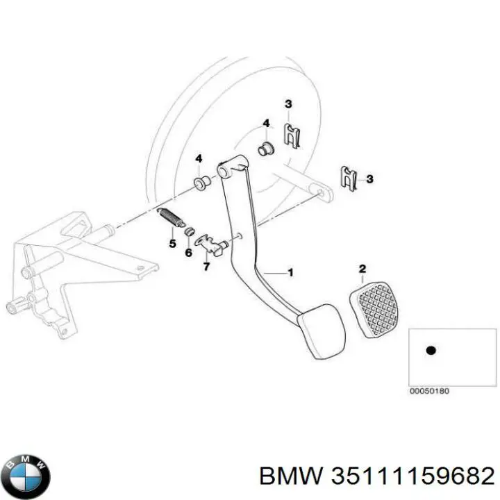 Купить 35111159682 BMW 