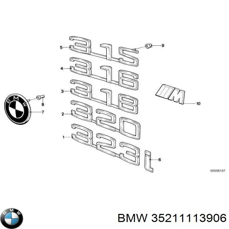 Купить 7003500 Autotechteile Накладка педали тормоза