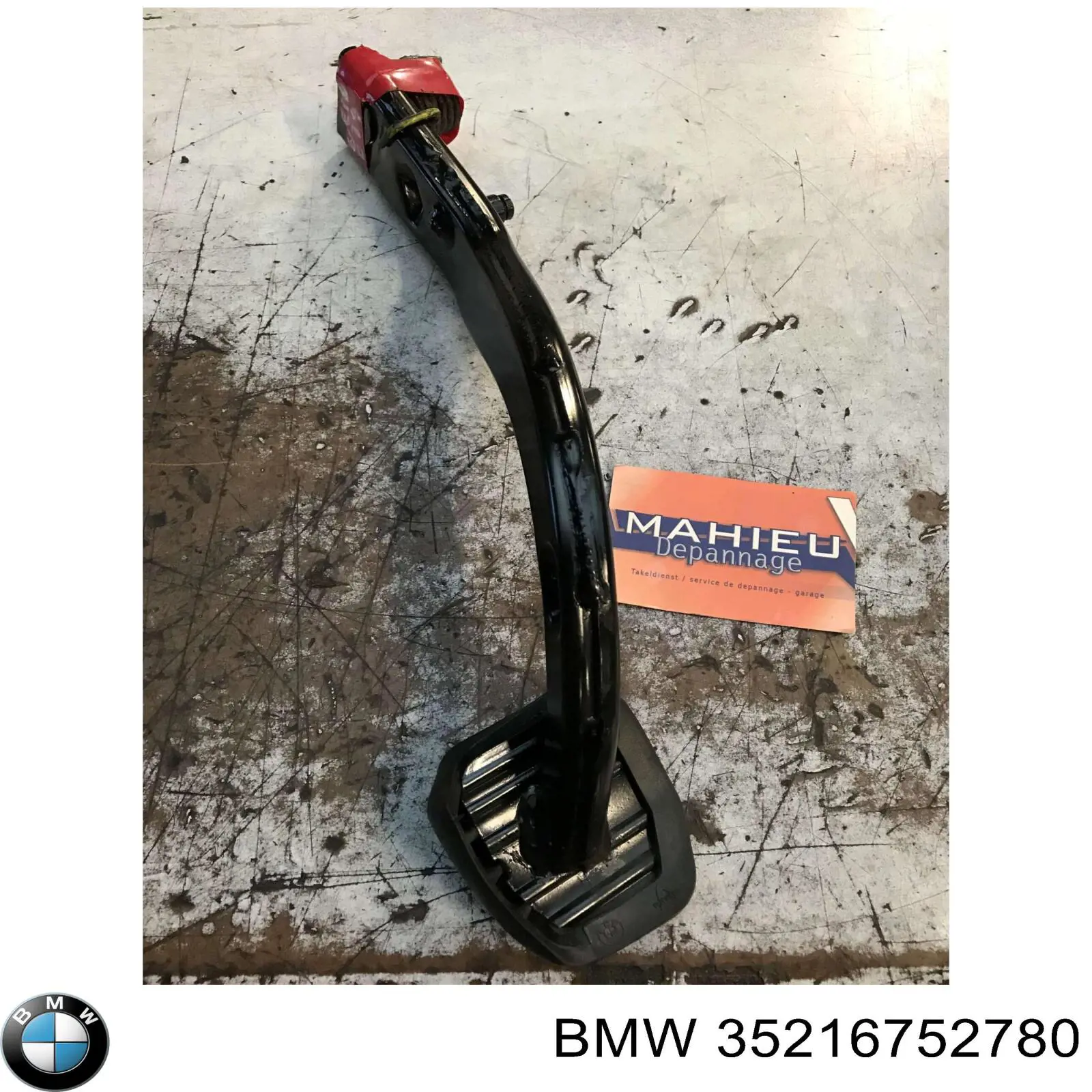 Педаль тормоза 35216752780 BMW