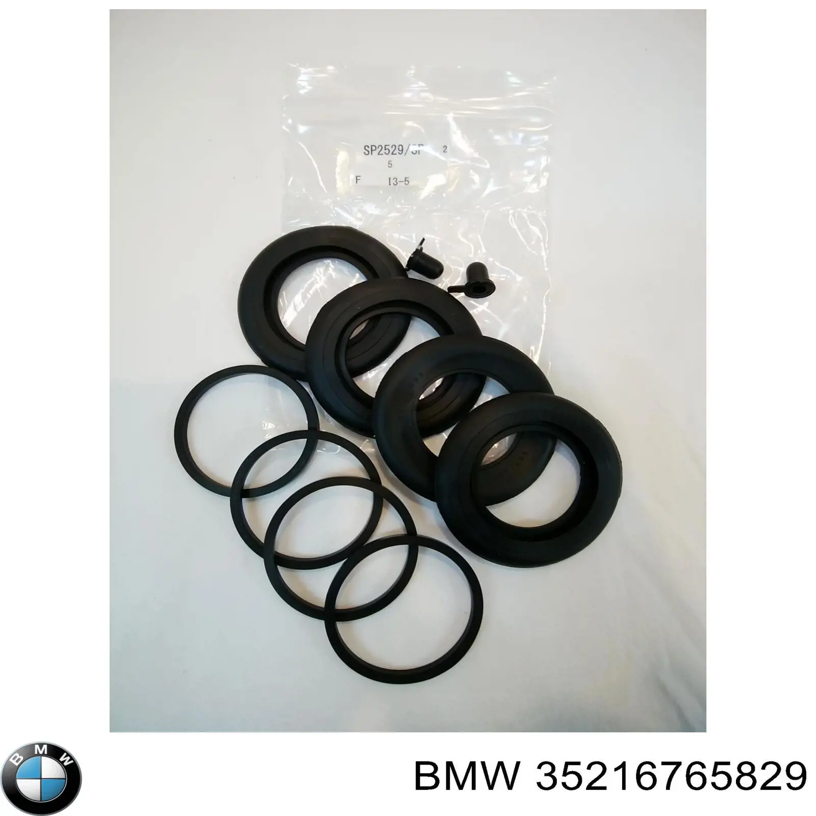 Накладки педалей, комплект 35216765829 BMW