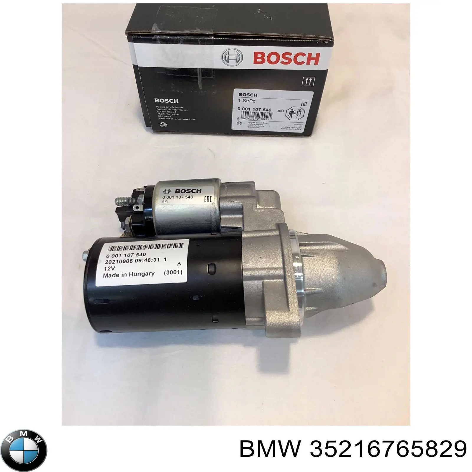 Купить 35216765829 BMW Накладки педалей, комплект