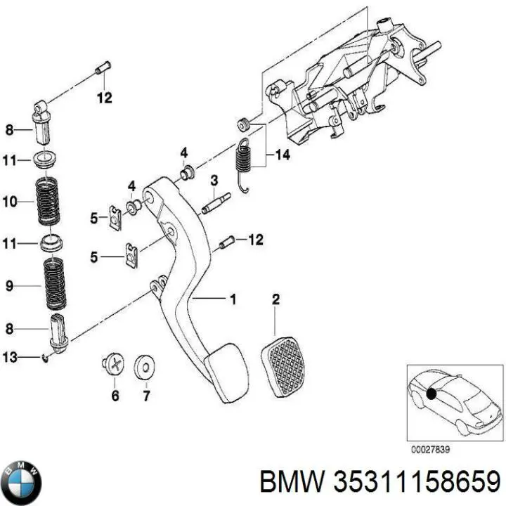 Педаль сцепления 35311158659 BMW