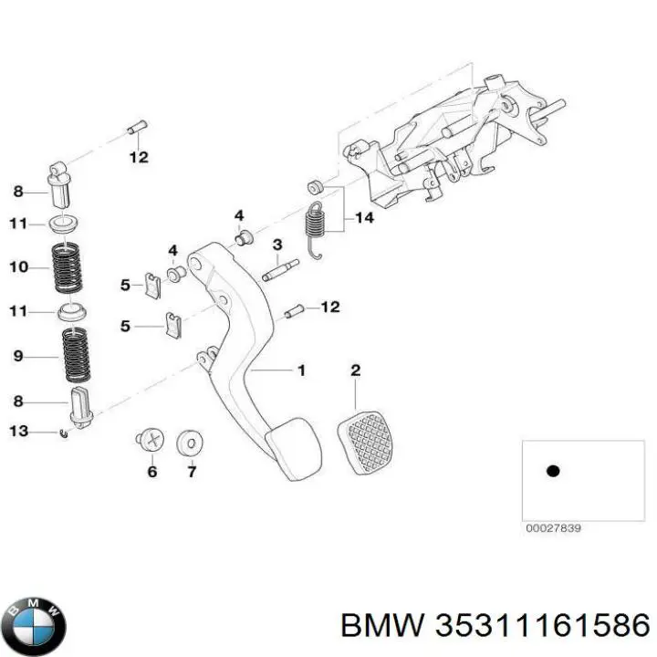 35311161586 BMW педаль сцепления