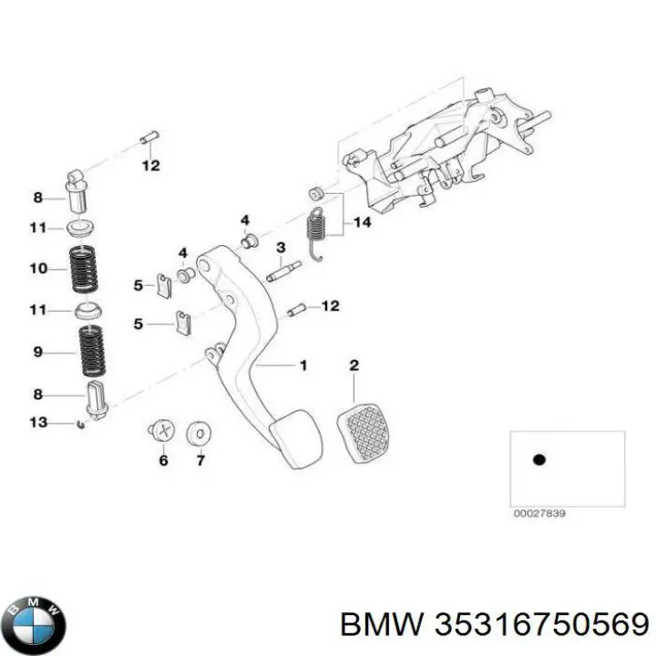  BMW 35316750569 цена, от 5.39 USD