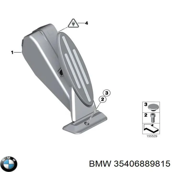 35406889815 BMW Педали газа
