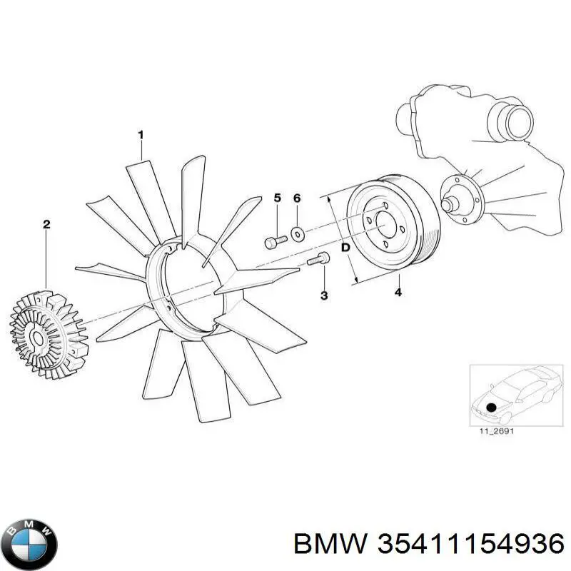 Педаль газа 1154936 BMW