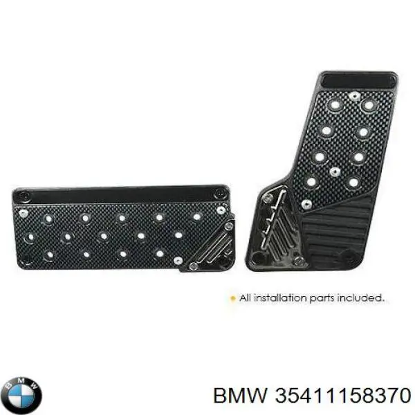 Купить 35411158370 BMW Трос газа