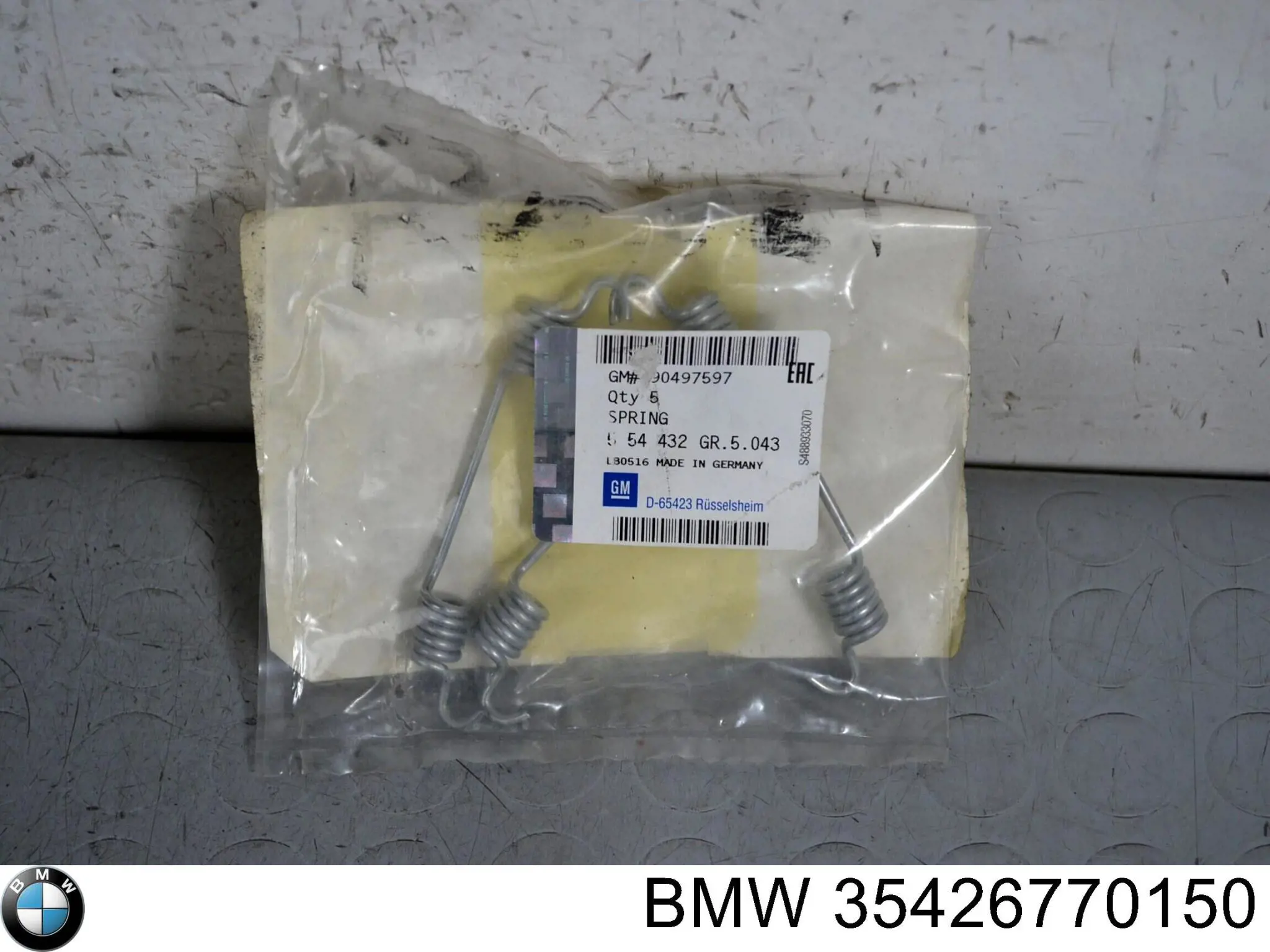 Педаль газа (акселератора) Mini Cooper хэтчбек (R56) (2005 - 2014) цена, от 33.62 USD