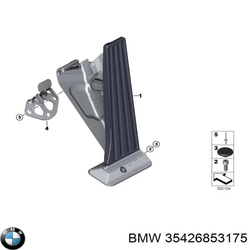 Педаль газа (акселератора) BMW 35426853175 цена, от 6.33 USD