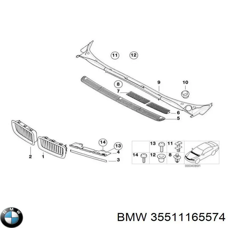 Купить 35511165574 BMW Амортизатор педали стояночного тормоза