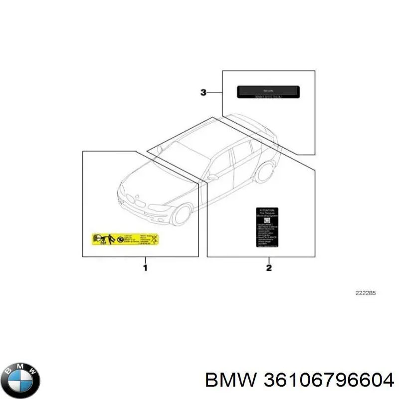 Купить 36106790839 BMW 