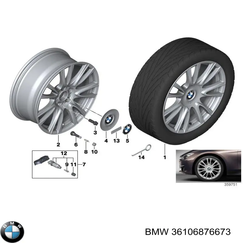 Купить 36106876673 BMW Крепление датчика давления воздуха в шинах