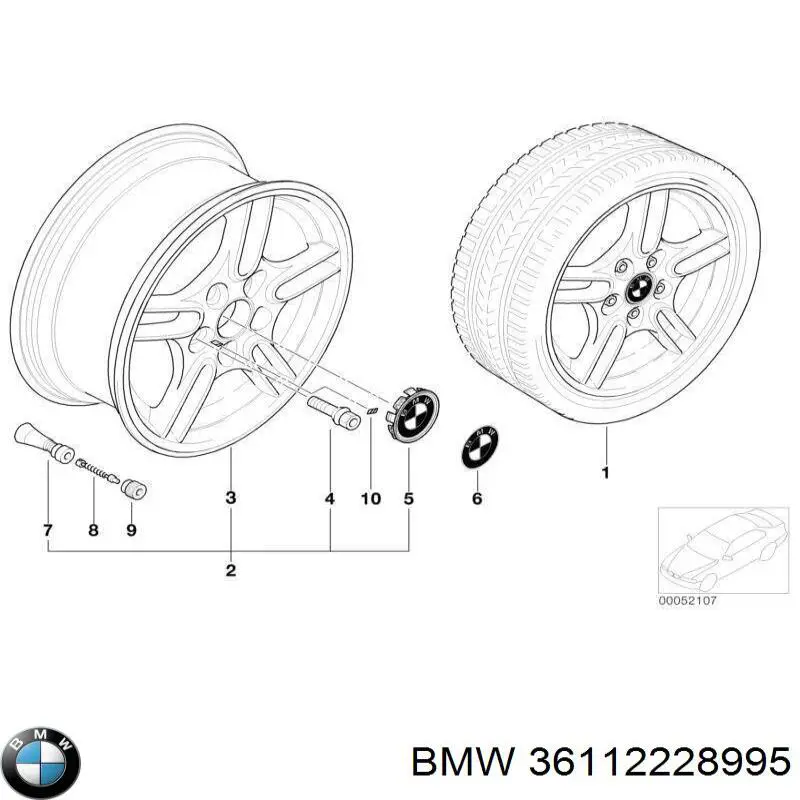 Диски колесные 36112228995 BMW