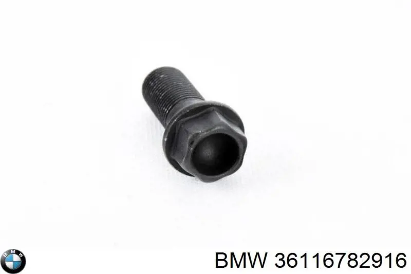 Диски литые BMW (36116782916)