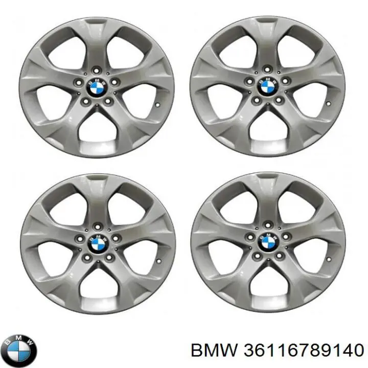 Диски колесные литые (легкосплавные, титановые) BMW 36116789140